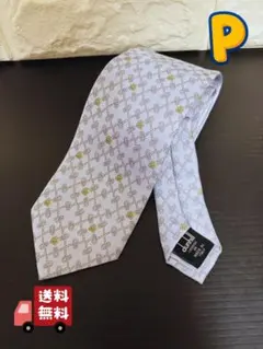 【極美品】dunhill 幾何学模様 シルク ネクタイ　大剣幅8 イタリア製