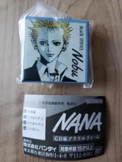 ガチャ　NANA 　Nobu　CD風 アクリルチャーム