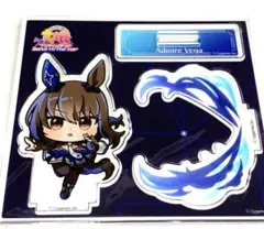 アドマイヤベガ　TSUTAYAコラボ　MEGA アクリルスタンド アドマイヤベガ TSUTAYAコラボ MEGA アクリルスタンド アドマイヤベガ