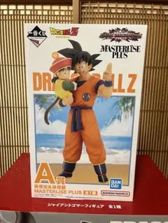 2026年最新】一番くじ ドラゴンボール A賞 孫悟空&孫悟飯の人気