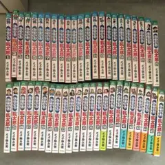 漫画　落第忍者乱太郎 1〜46巻セット