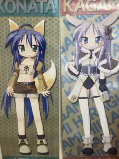 【希少】らき☆すた 20周年記念 A3クリアポスター 小早川ゆたか 希少】らき☆すた 20周年記念 A3クリアポスター 小早川ゆたか - メルカリ
