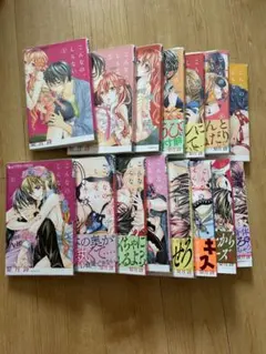 Item thumbnail for item e2f615bb-2e92-4ba0-bf67-182c1d6d0413