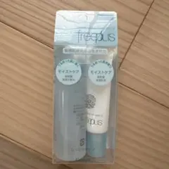 freeplus モイストケアトライアルセット2のサムネイル