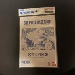 ONE PIECE BASE SHOP リミテッドカードコレクション vol.1