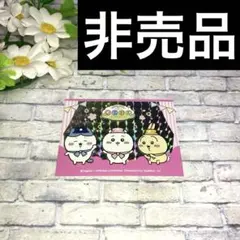 Item thumbnail for item df38e01c-f79b-4068-922c-9dc48280db48