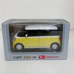 2026年最新】シトラスイエロークリスタルシャインの人気アイテム