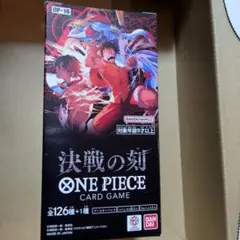 ONE PIECEカードゲーム 決戦の刻 box テープ付き 訳あり - メルカリ