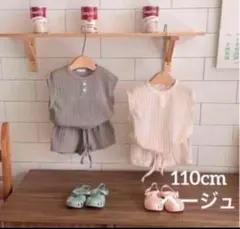 新品未使用 韓国子供服 セットアップ 110cm ベージュ 送料無料