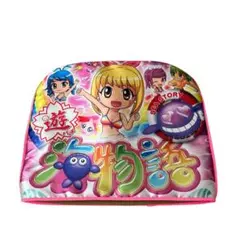 2025年最新】海物語 イス カバーの人気アイテム - メルカリ