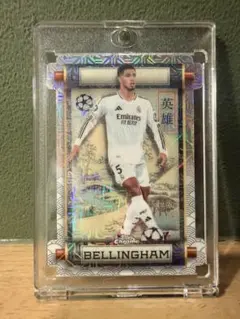 ベリンガム topps japan 24-25 英雄 インサート