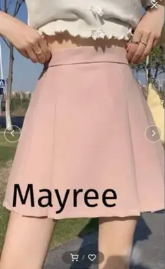 ★新品未使用★ Mayree ピンク プリーツスカートのサムネイル