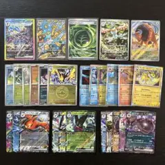 2026年最新】ポケモンカード ミラーカードの人気アイテム - メルカリ