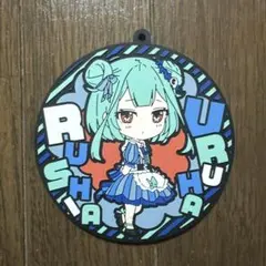 潤羽るしあ ホロライブ 一番くじ ラバーコースター