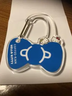 ハローキティ アクリルキーホルダー 青色