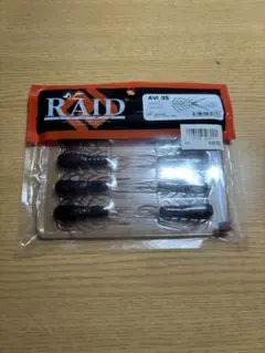 RAID JAPAN AVI 35のサムネイル