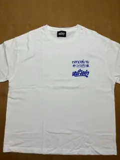 2026年最新】ヤンガオ tシャツの人気アイテム - メルカリ