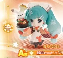 雪ミク2024あそーと A賞 フィギュア