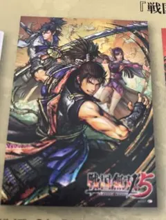 2025年最新】一騎当千 クリアファイルの人気アイテム - メルカリ