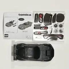 マクドナルド ハッピーセット GR GT3 ミニカー トミカ
