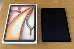 美品箱ありiPad Pro 10.5 256GB Wi-Fi MPF22J/A 2026年最新】iPad Pro 10.5インチ Wi-Fi 256GB MPF22J/A [ローズ