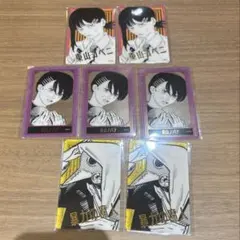 チェンソーマン　クリカ　コベニ　ノバナ　暴力の魔人