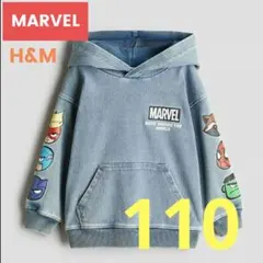 MARVEL パーカー ヒーローキャラクター H&M 110 キッズ