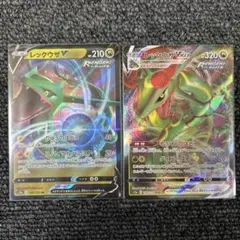 よっぴ様 リクエスト 2点 まとめ商品
