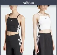 Adidas Originals クロップド タンクトップ ホワイトのサムネイル