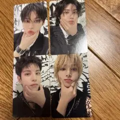 StrayKids dominATEオンライン トレカ 購入特典 4枚セット