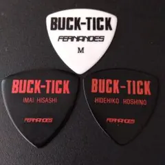 BUCK-TICK バクチク 星野英彦モデル ギターピック - メルカリ