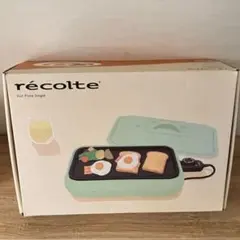 récolte ホットプレートシングル グリーン - メルカリ