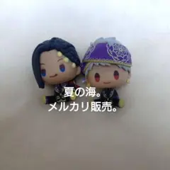 ツイステ ちょこのっこ スカラビア寮 カリム ジャミル