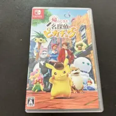 名探偵ピカチュウ Nintendo Switch ソフト
