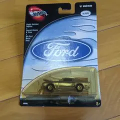 ジャンク扱い】Hot Wheels 2007 Mystery Car - メルカリ