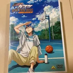 黒子のバスケ DVD FAN DISC～終わらない夏～〈2013年12月20日…