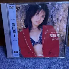 Item thumbnail for item 85ef4b3e-f526-401a-b3fd-03261848e1ad