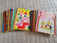 こどもチャレンジ　ぽけっと　ほっぷ　計24冊
