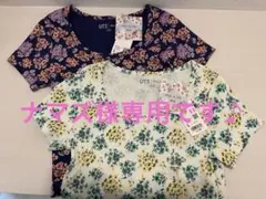 タグ付き新品　ユニクロポール&ジョークロップドUTグラフィックTシャツ2枚セット