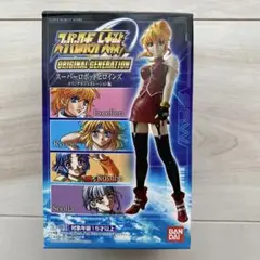 スーパーロボット大戦 フィギュア 4体セット