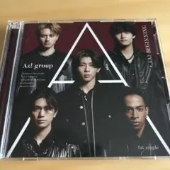 おーちゃん様 リクエスト 2点 まとめ商品