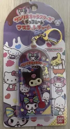 あさみん様 リクエスト 3点 まとめ商品