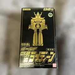2026年最新】勇者ライディーン超合金の人気アイテム - メルカリ