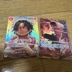 連番 PSA10 ワンピースカード ルフィ ロー プロモ チャンピオンシップ