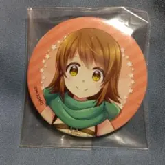 小田切 双葉　缶バッジ