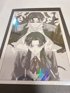 カグラバチ　ホログラムカードくじ　⑯