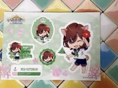 嶺二　うたプリ　ナンジャ　マジLOVEキングダム ステッカー