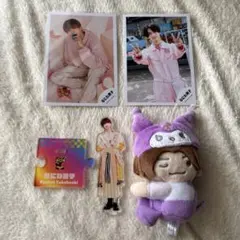 なにわ男子 高橋恭平 公式グッズ まとめ売り