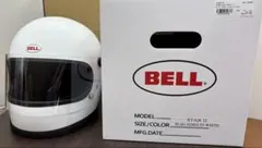 2026年最新】bell star2 xlの人気アイテム - メルカリ