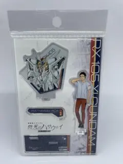 機動戦士ガンダム 閃光のハサウェイ アクリルスタンド ハサウェイ・ノア